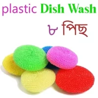 Plastic Dish Wash Scrubber for Kitchen Cleaning kitchen accessories 8 pcs