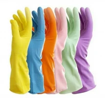 Half Hand Kitchen Gloves (One Pair)
