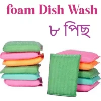 8 pcs Plastic Dish Wash Scrubber for Kitchen Cleaning kitchen accessories