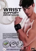 Wrist Supporter For Gym And Injury