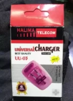 Halima Best Quality Auto Charger 6 Months Warranty
