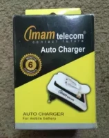 Imam Auto Charger 6 Months Warranty