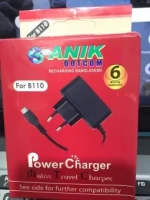 Anik Farst charger
