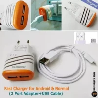Fast Charger (2 Port Adapter+USB/Data Cable)-Orange