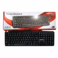 Fast Key standard keyboard LK-04