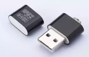 Latest Super High Speed Small USB Card Reader