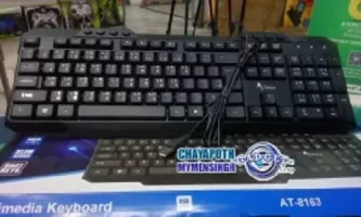 A.TECH USB MULTIMEDIA Keyboard