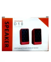D10 Multimedia Speaker Mini USB 2.0