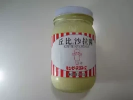 Kewpie Creame Sweet Chesse(Mayonnaise) -200gm